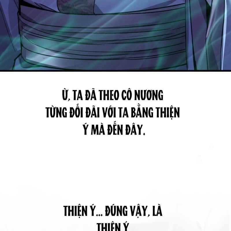 Ma Thần Chapter  3 - 57