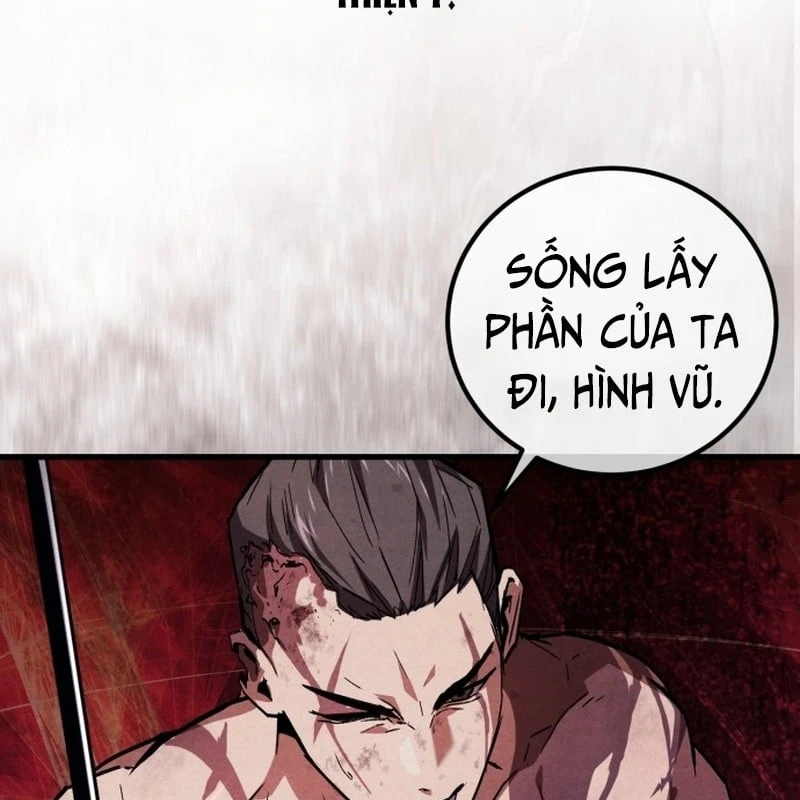 Ma Thần Chapter  3 - 58