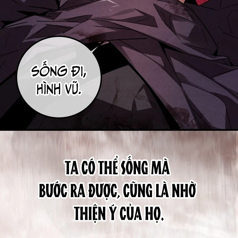 Ma Thần Chapter  3 - 60