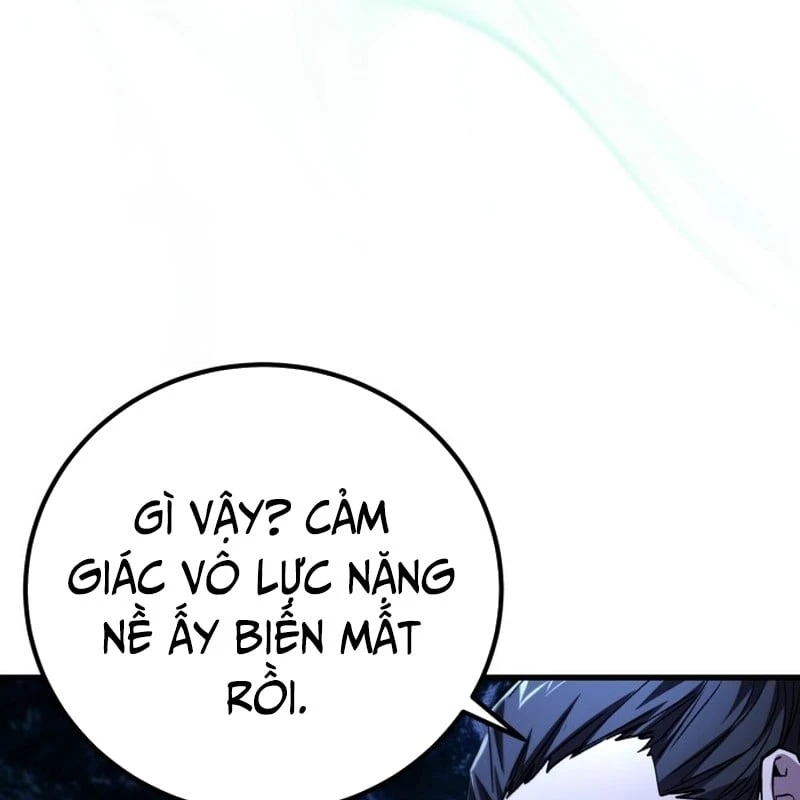 Ma Thần Chapter  3 - 68