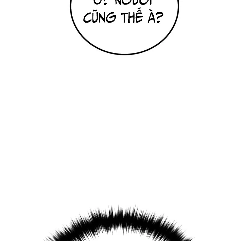 Ma Thần Chapter  3 - 70