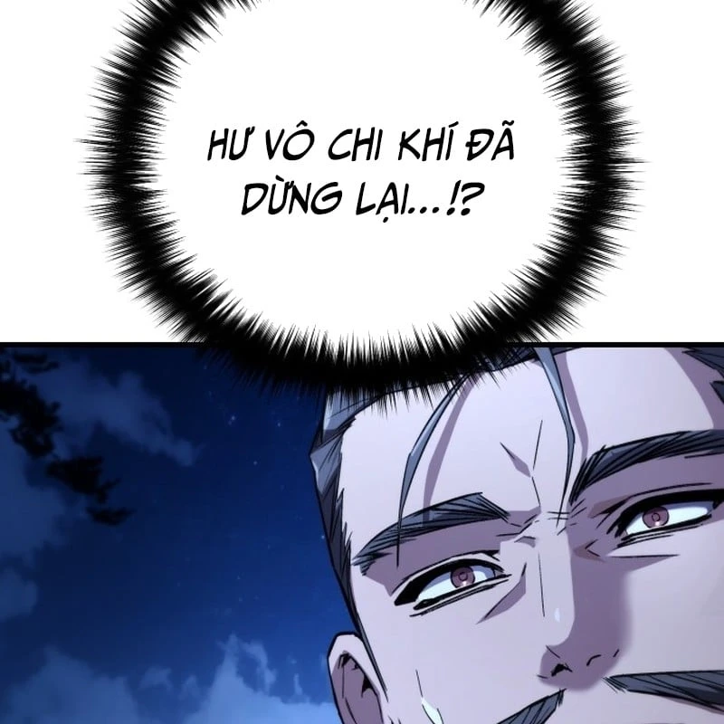 Ma Thần Chapter  3 - 71