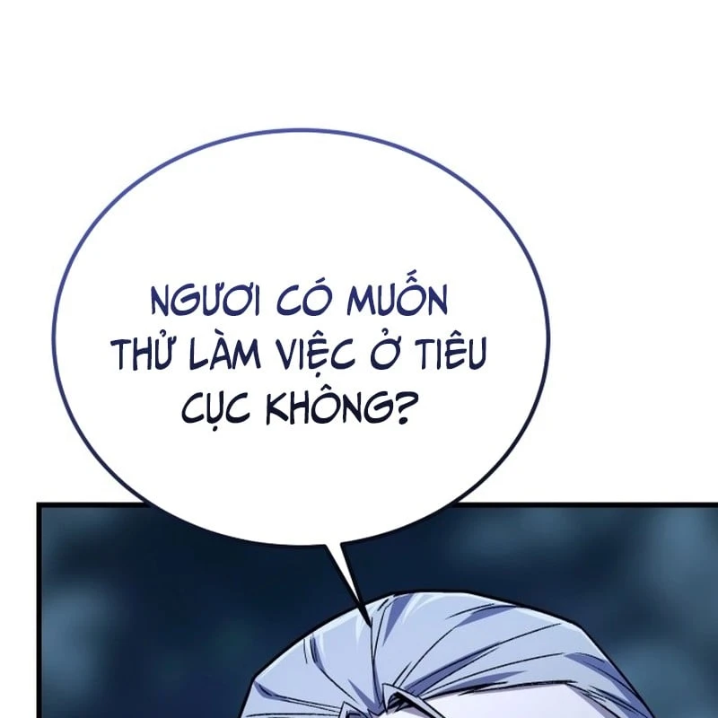 Ma Thần Chapter  3 - 107