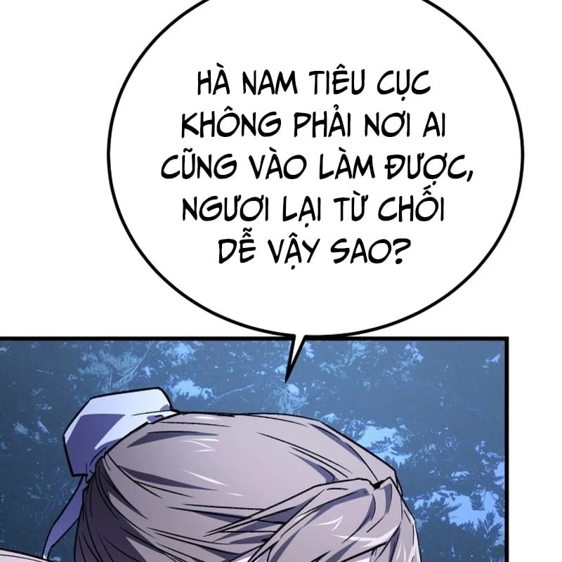 Ma Thần Chapter  3 - 114