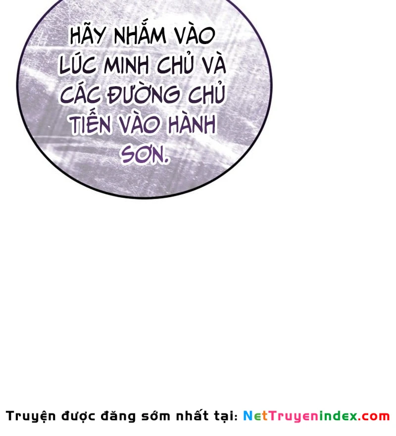 Ma Thần Chapter  3 - 138