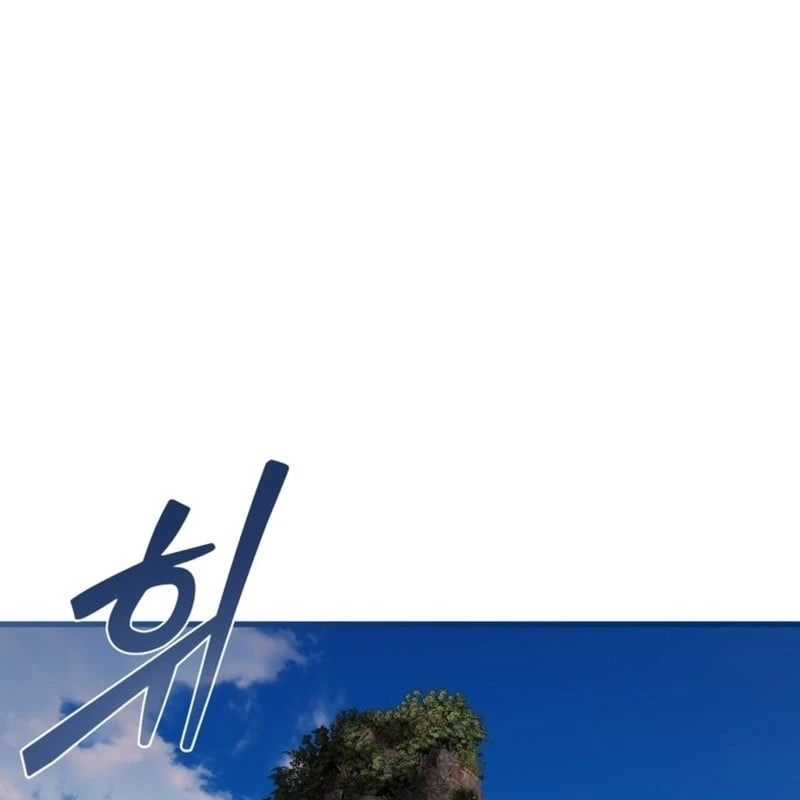 Ma Thần Chapter  3 - 141