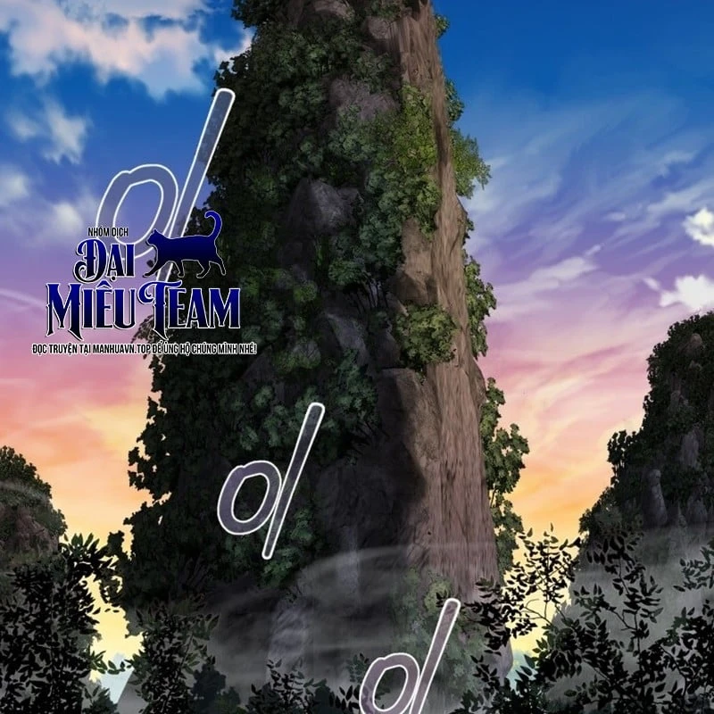 Ma Thần Chapter  3 - 142