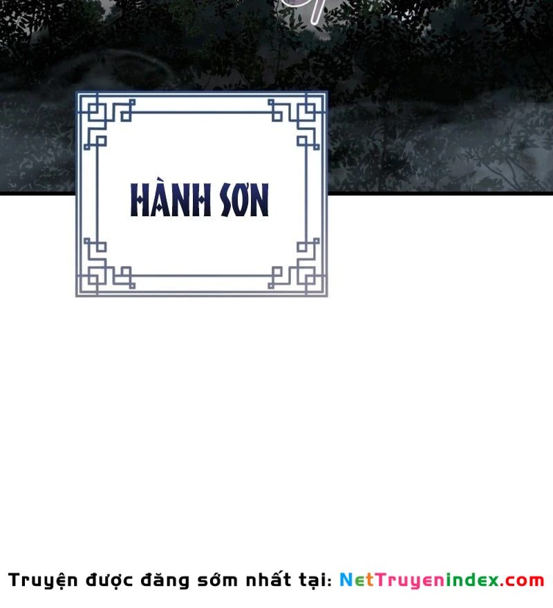 Ma Thần Chapter  3 - 143