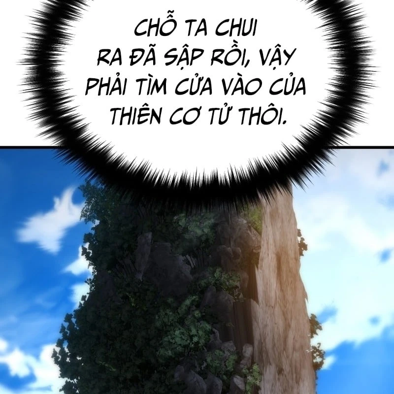 Ma Thần Chapter  3 - 162