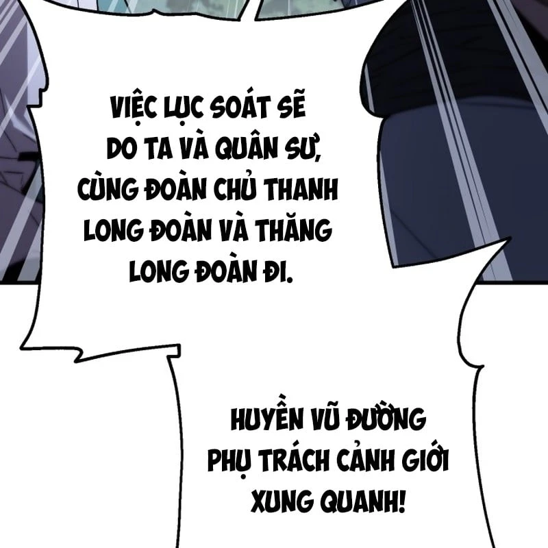 Ma Thần Chapter  3 - 189