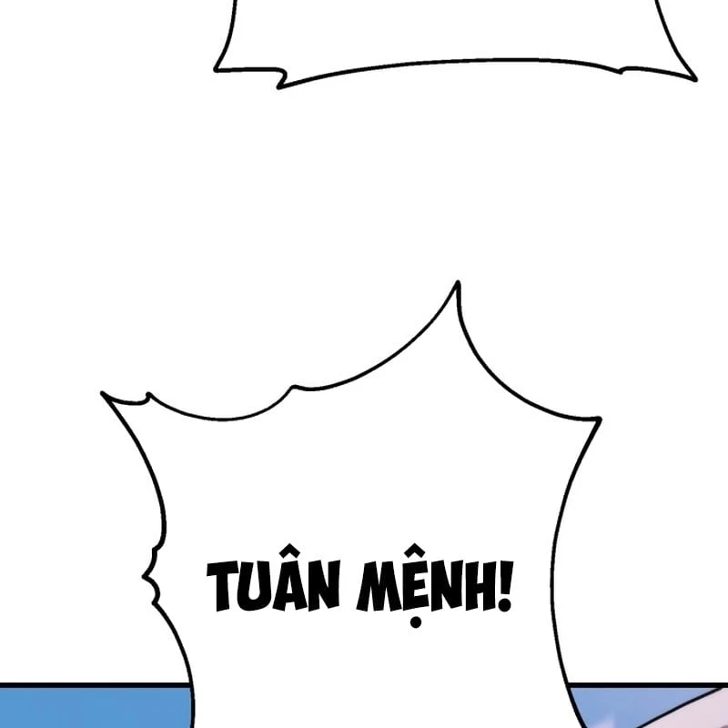 Ma Thần Chapter  3 - 190