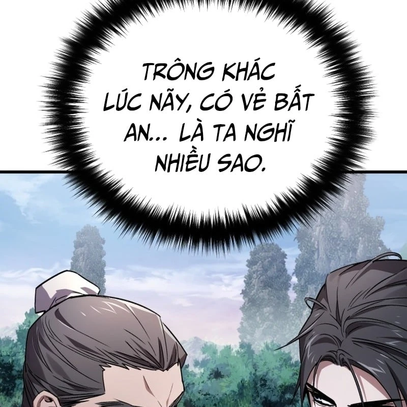Ma Thần Chapter  3 - 209