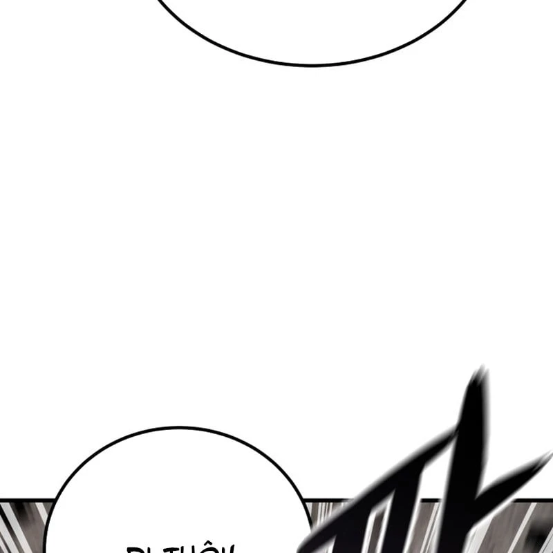 Ma Thần Chapter  3 - 211