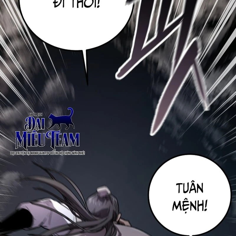 Ma Thần Chapter  3 - 212