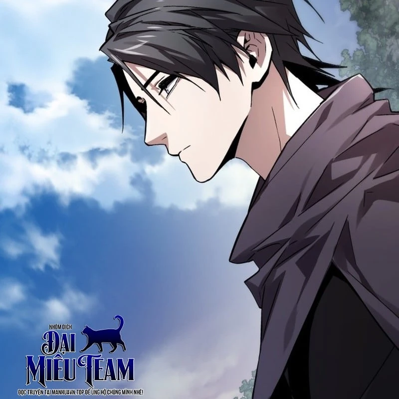 Ma Thần Chapter  3 - 217