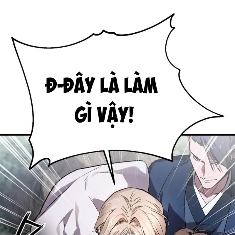 Ma Thần Chapter  3 - 231