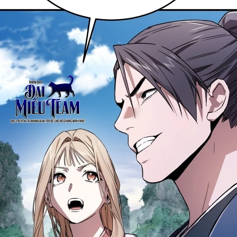 Ma Thần Chapter  3 - 235