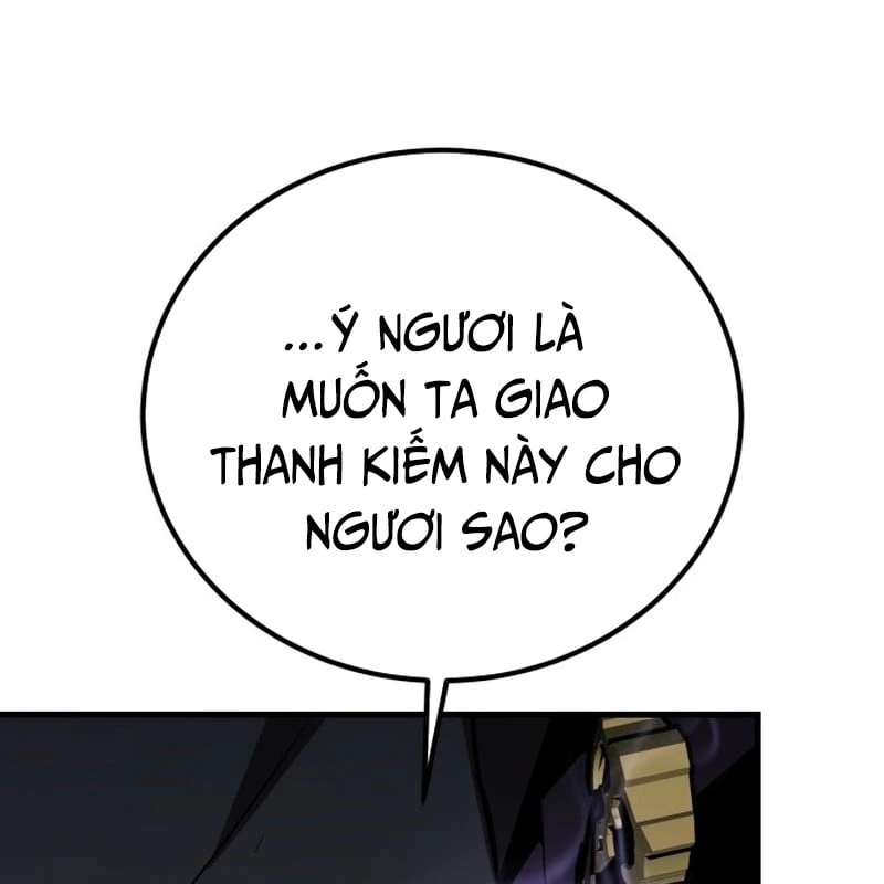 Ma Thần Chapter  3 - 247