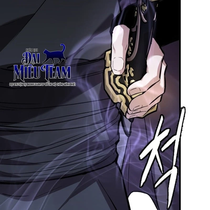 Ma Thần Chapter  3 - 248