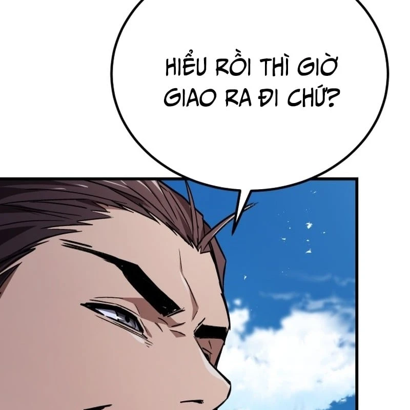 Ma Thần Chapter  3 - 250