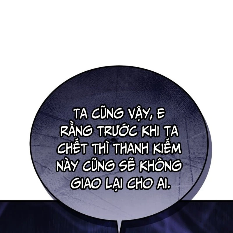 Ma Thần Chapter  3 - 255