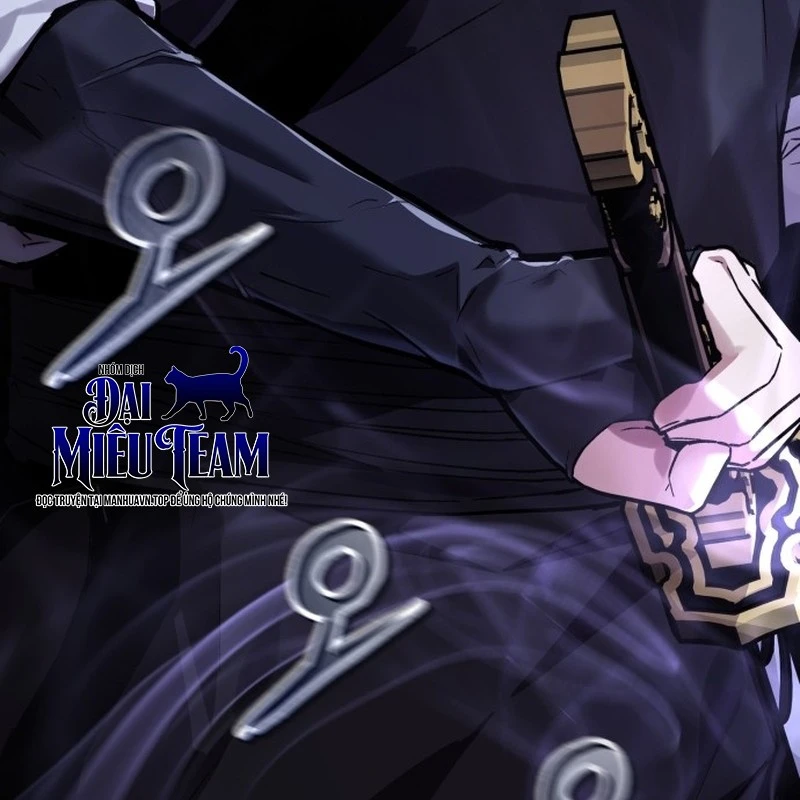 Ma Thần Chapter  3 - 258