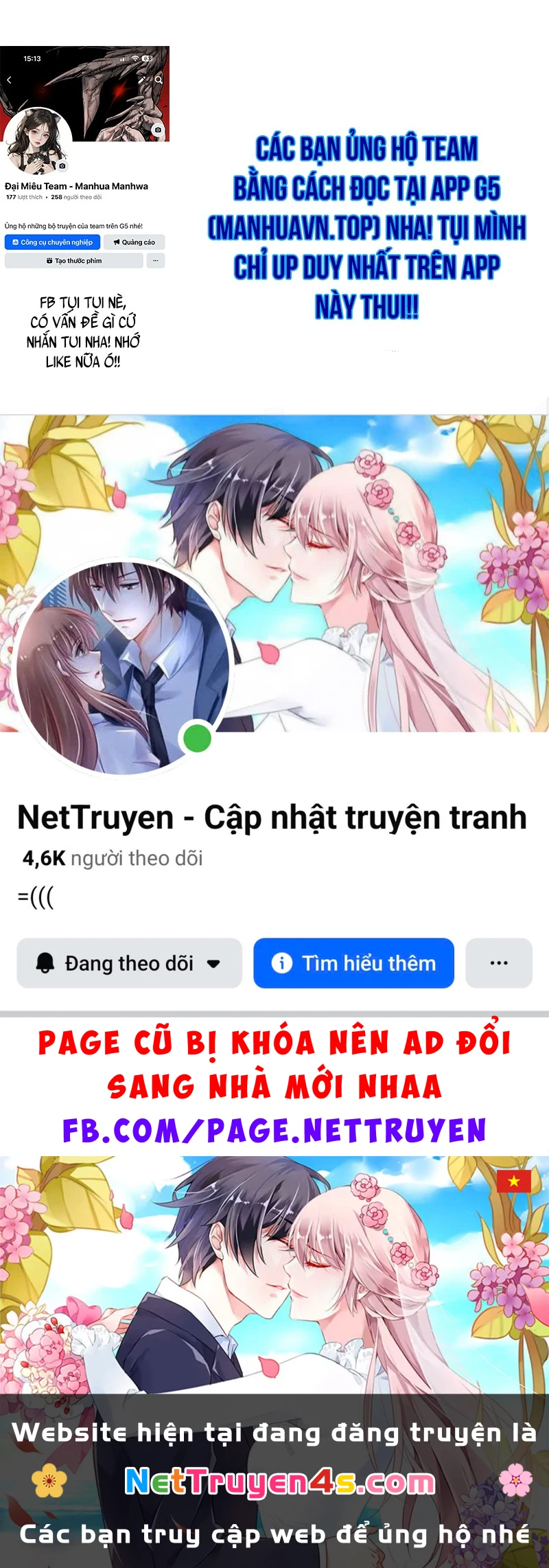 Ma Thần Chapter  3 - 260