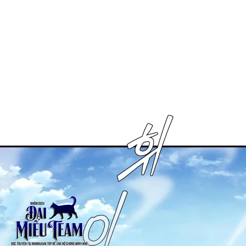 Ma Thần Chapter  4 - 2