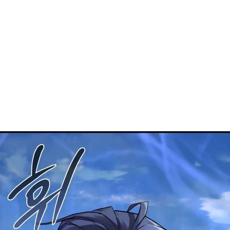 Ma Thần Chapter  4 - 4