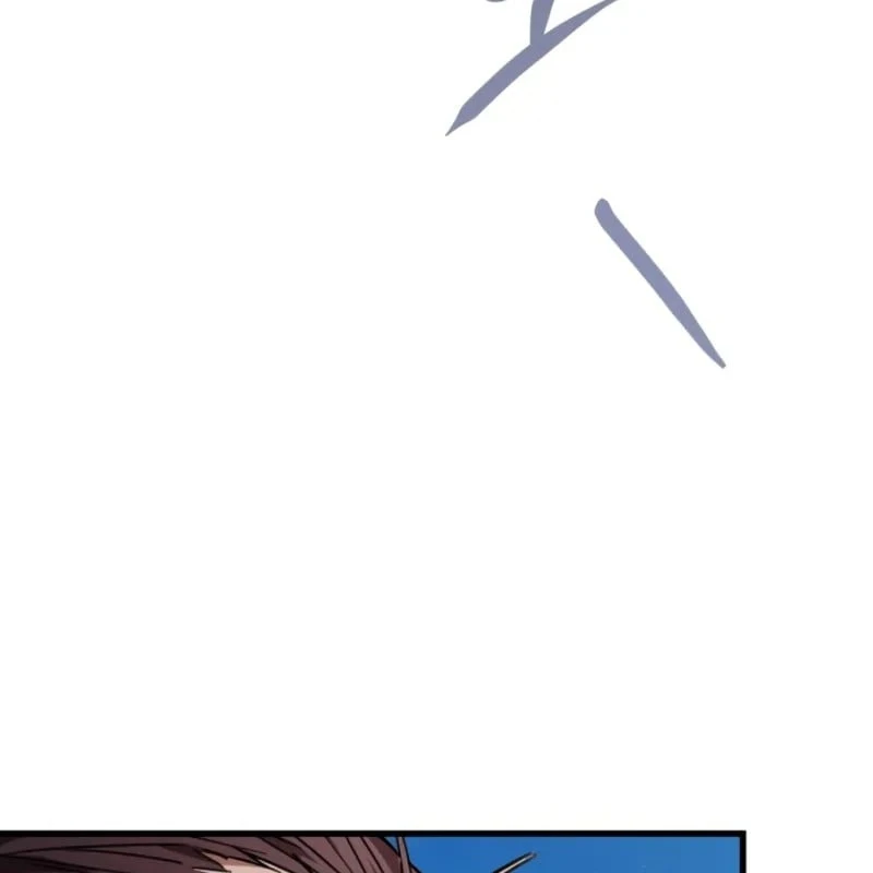 Ma Thần Chapter  4 - 8