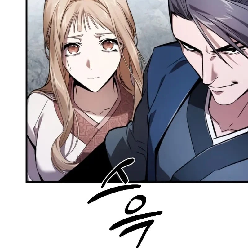 Ma Thần Chapter  4 - 11