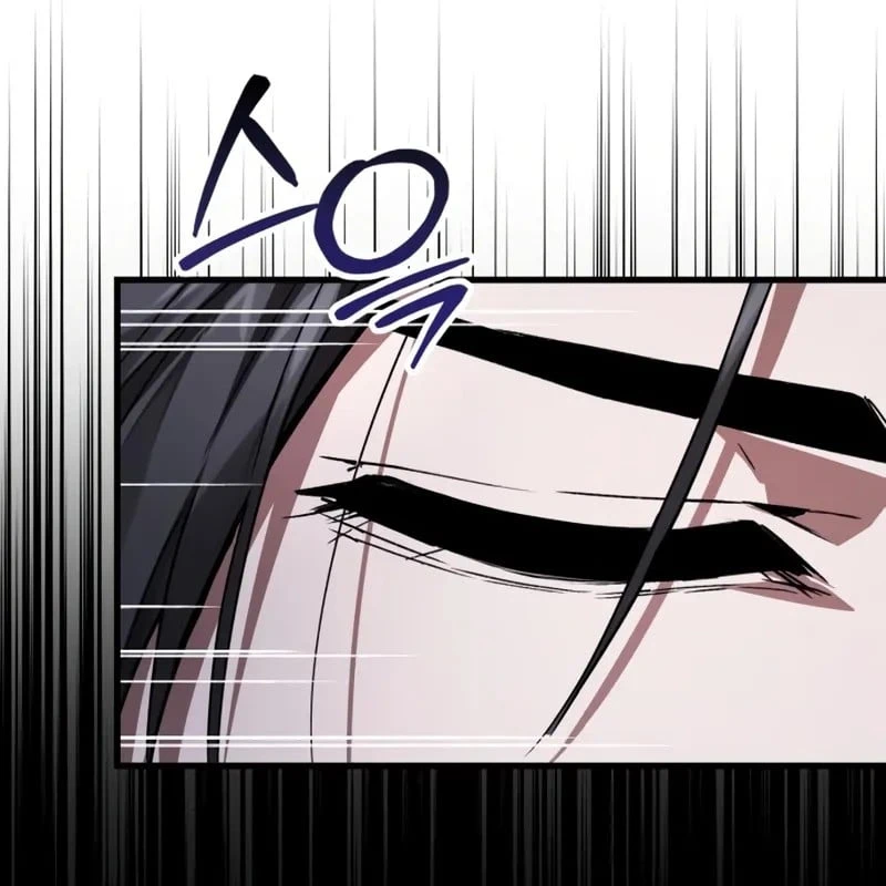 Ma Thần Chapter  4 - 16