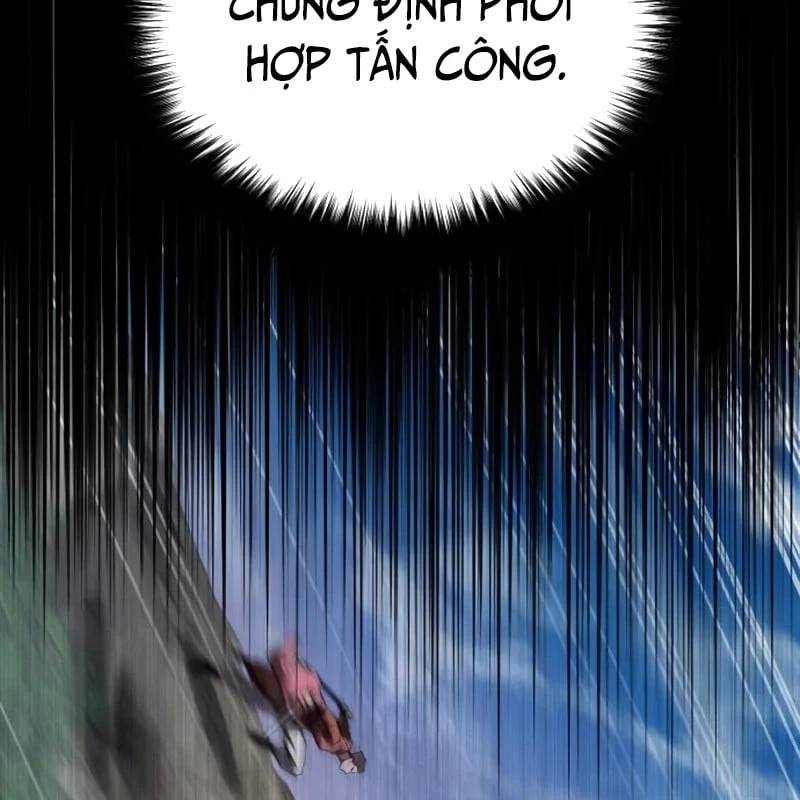 Ma Thần Chapter  4 - 21