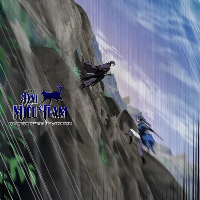 Ma Thần Chapter  4 - 22