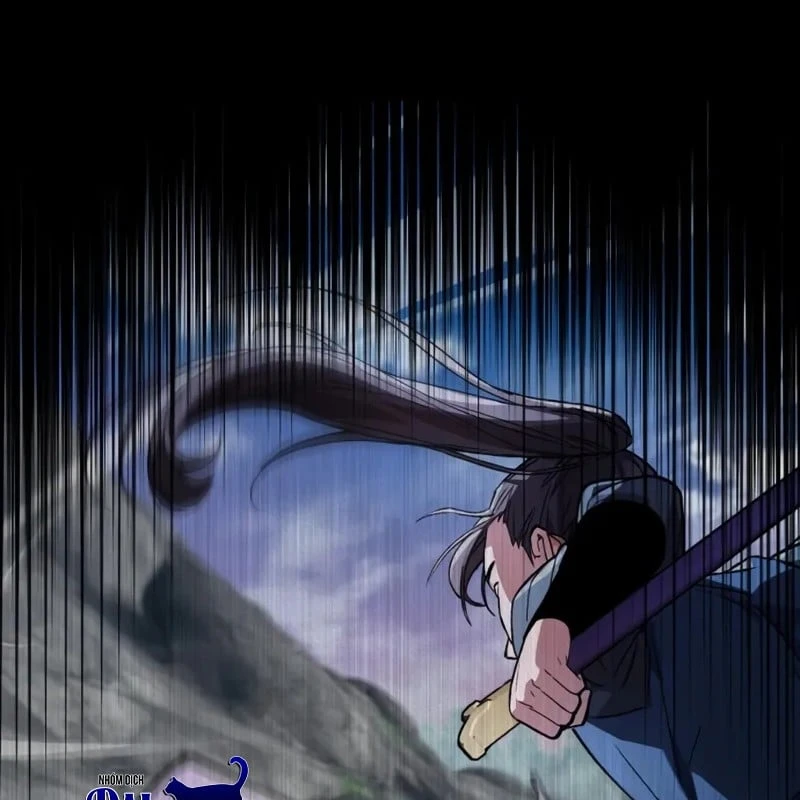 Ma Thần Chapter  4 - 24