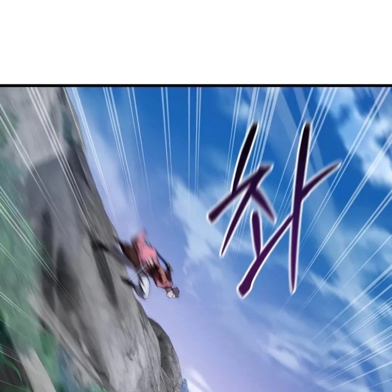 Ma Thần Chapter  4 - 38