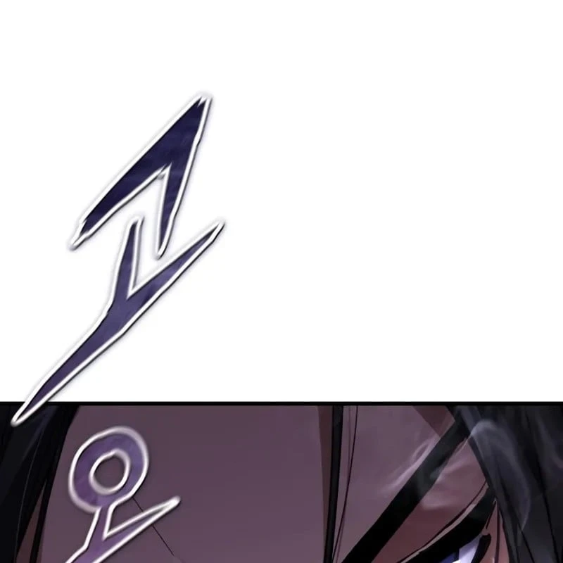 Ma Thần Chapter  4 - 47