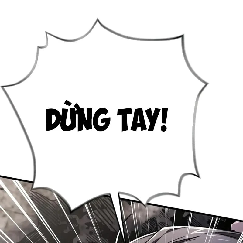 Ma Thần Chapter  4 - 50