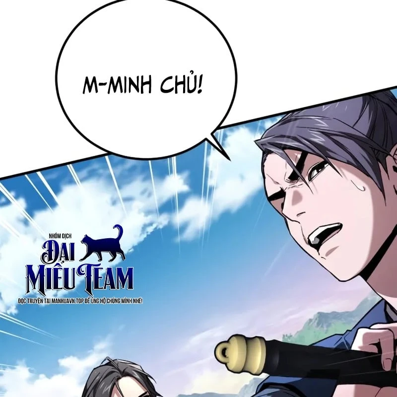 Ma Thần Chapter  4 - 54