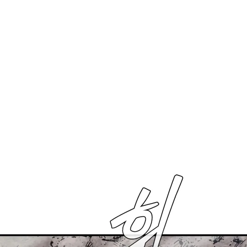 Ma Thần Chapter  4 - 56