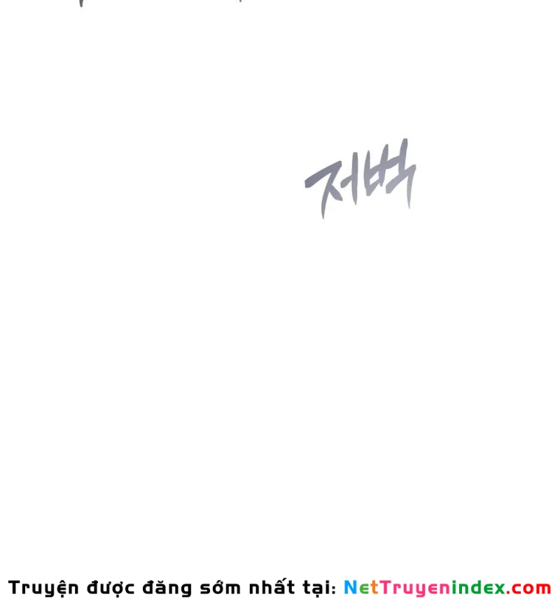 Ma Thần Chapter  4 - 60