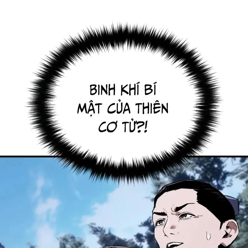 Ma Thần Chapter  4 - 63