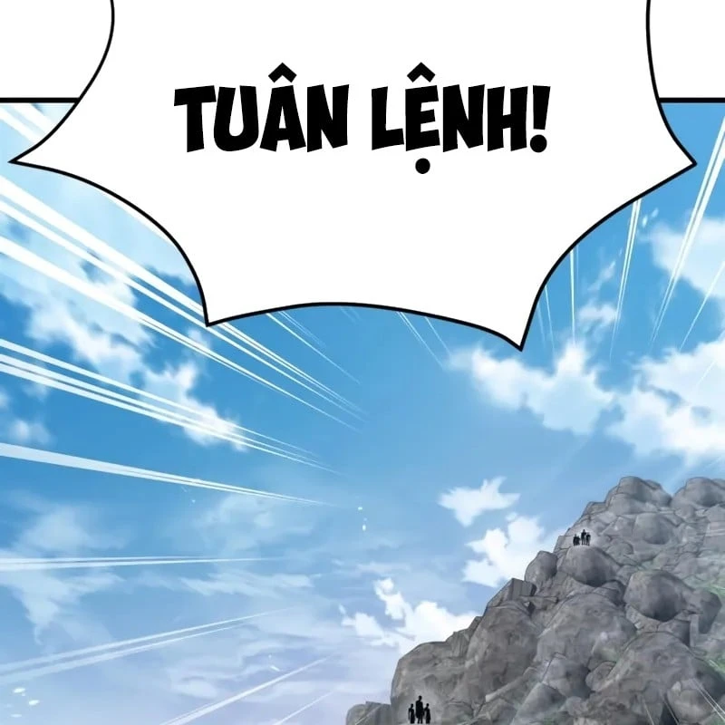 Ma Thần Chapter  4 - 68