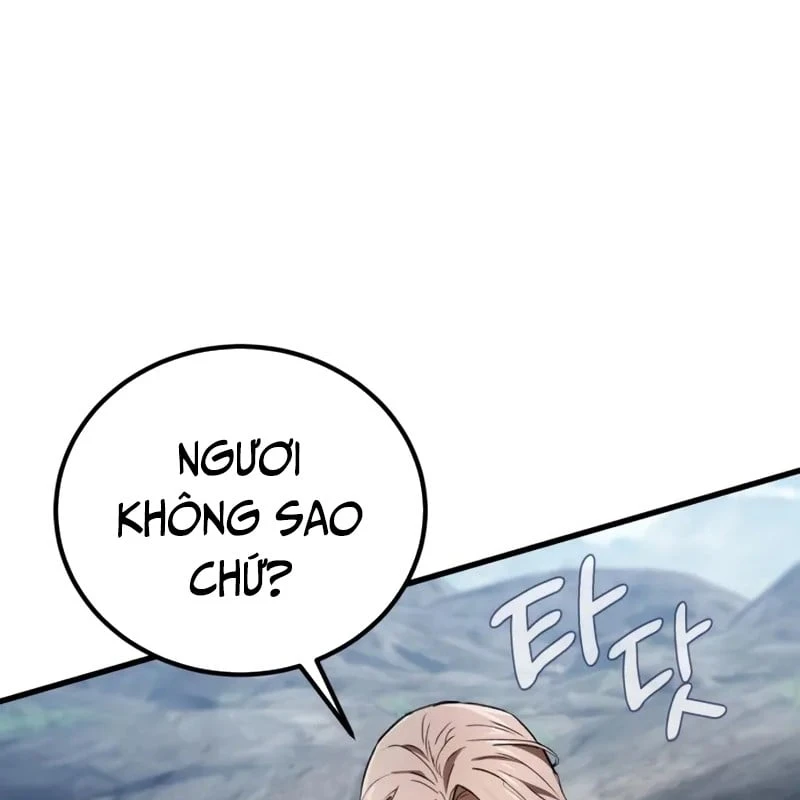 Ma Thần Chapter  4 - 73