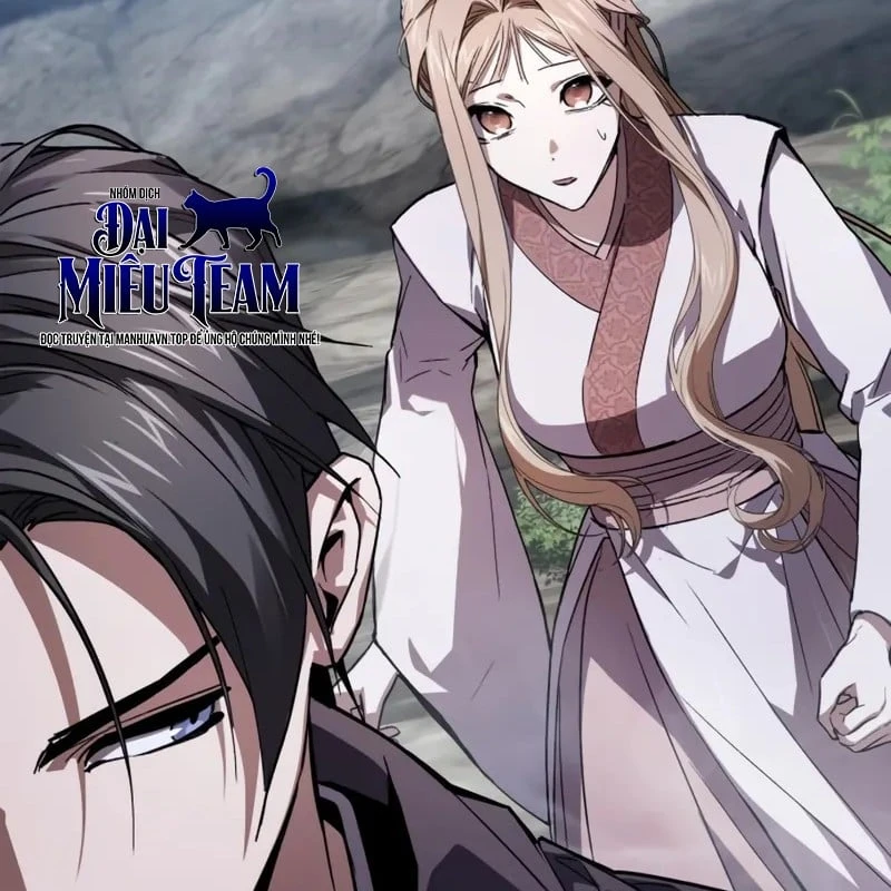 Ma Thần Chapter  4 - 74