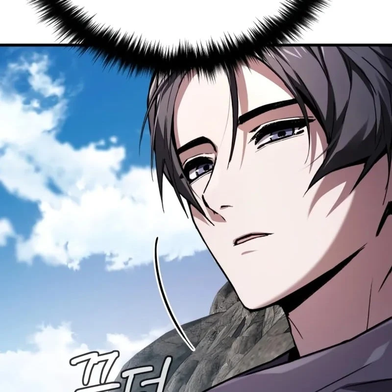 Ma Thần Chapter  4 - 76