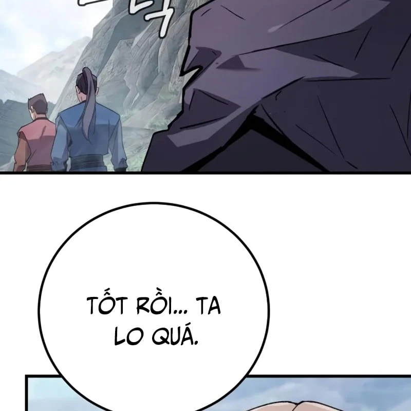 Ma Thần Chapter  4 - 77