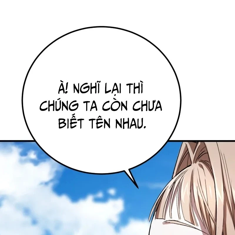 Ma Thần Chapter  4 - 80