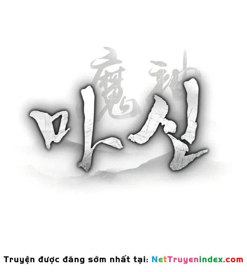 Ma Thần Chapter  4 - 95