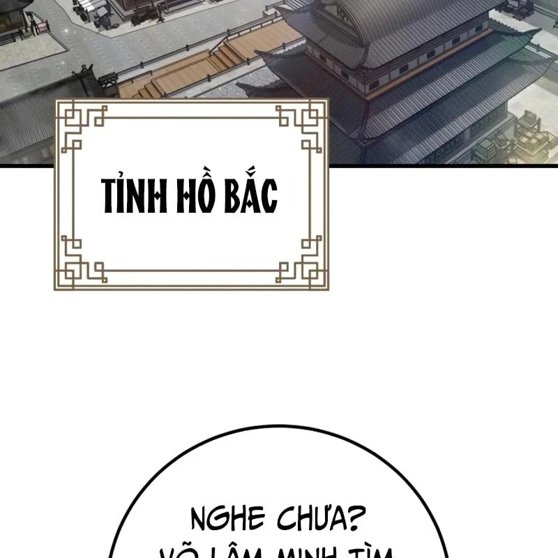 Ma Thần Chapter  4 - 97
